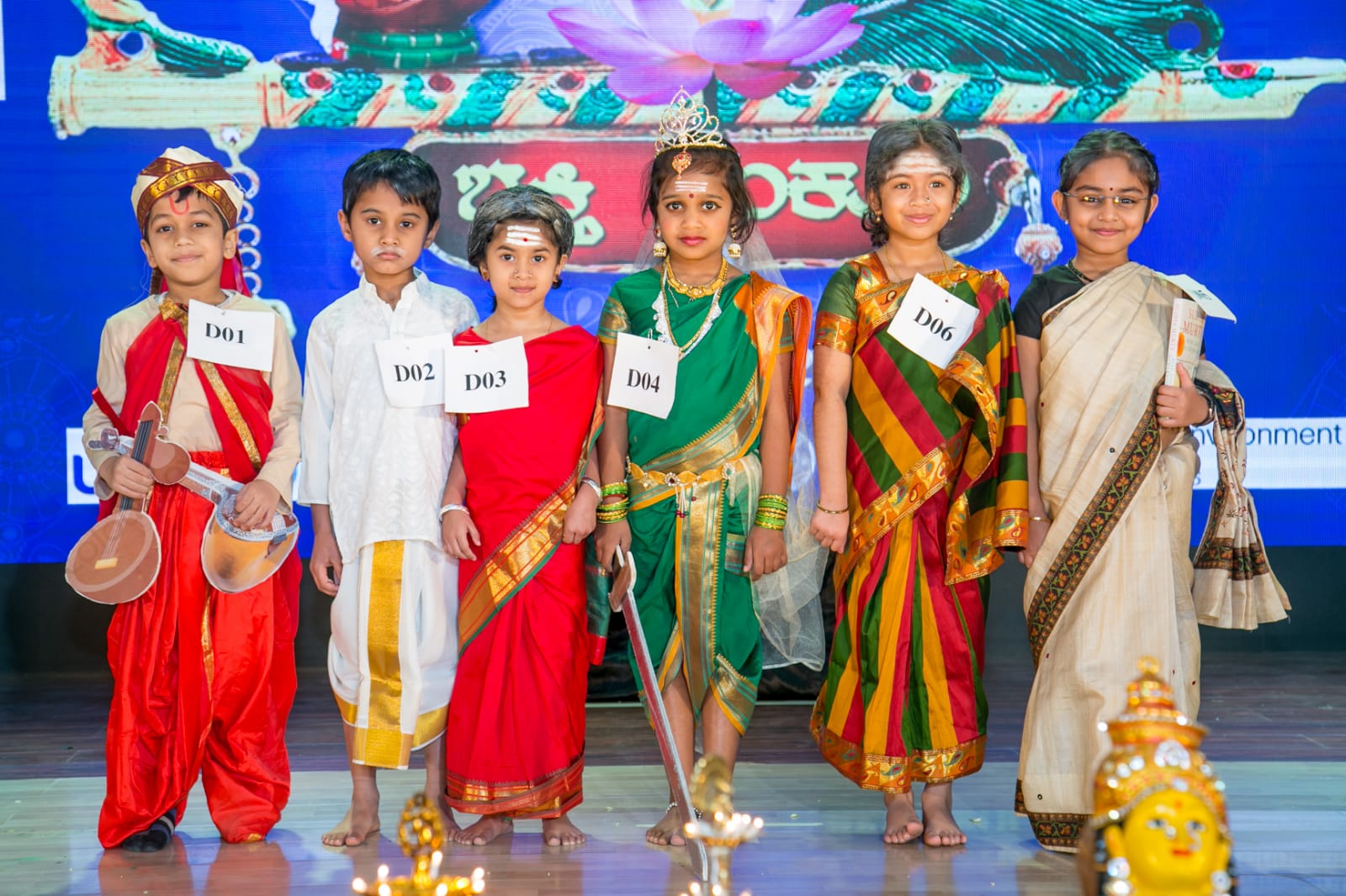 Kannada Koota